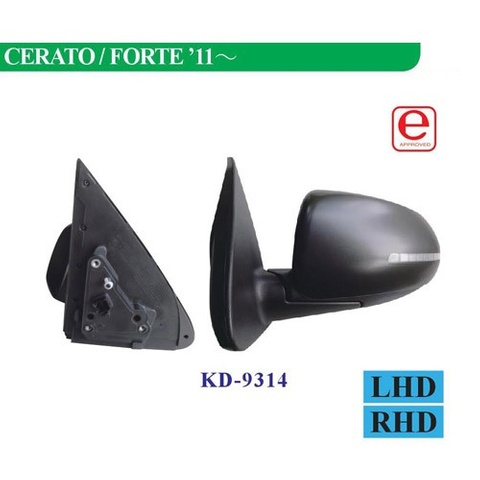 KD-9314 Side Mirror
