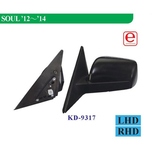 KD-9317 Side Mirror