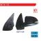 KD-9138 Side Mirror