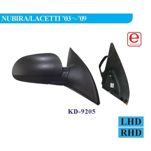 KD-9205 Side Mirror