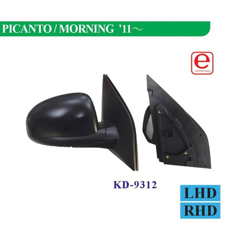 KD-9312 Side Mirror