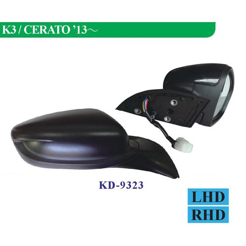 KD-9323 Side Mirror