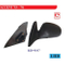KD-9107 Side Mirror
