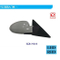 KD-9210 Side Mirror