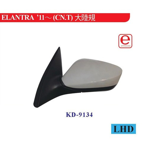 KD-9134 Side Mirror