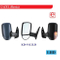 KD-9112LD Side Mirror