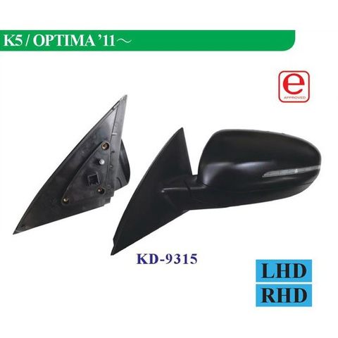 KD-9315 Side Mirror
