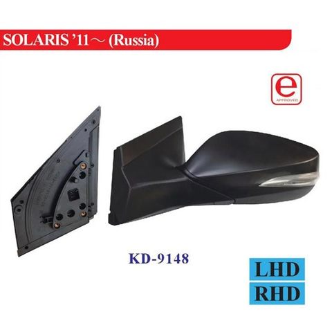 KD-9148 Side Mirror