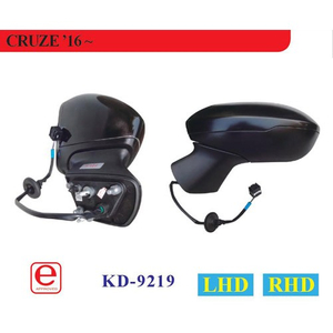 KD-9219 Side Mirror