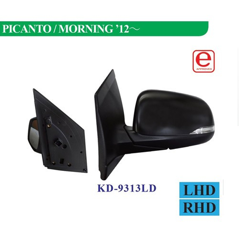KD-9313LD Side Mirror