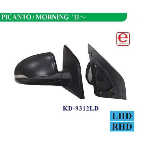KD-9312LD Side Mirror