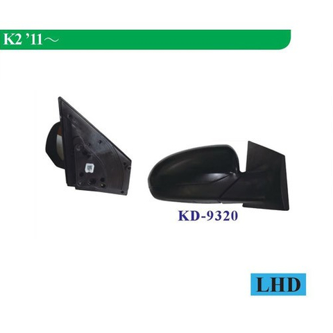 KD-9320 Side Mirror