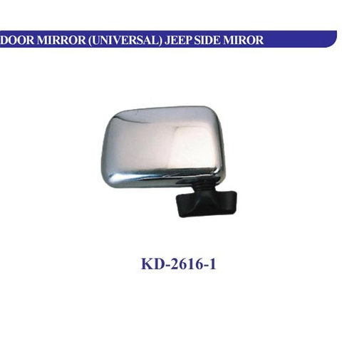 KD-2616-1 Universal Mirror