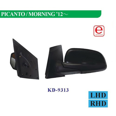 KD-9313 Side Mirror