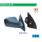 KD-9305 Side Mirror