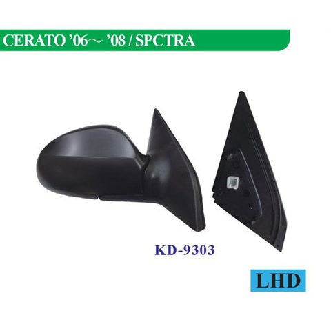 KD-9303 Side Mirror