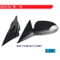 KD-9128LD(LAMP) Side Mirror