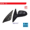 KD-9117 Side Mirror