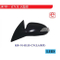 KD-9143LD CN(LAMP) Side Mirror