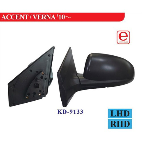 KD-9133 Side Mirror