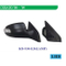 KD-9304LD(LAMP) Side Mirror