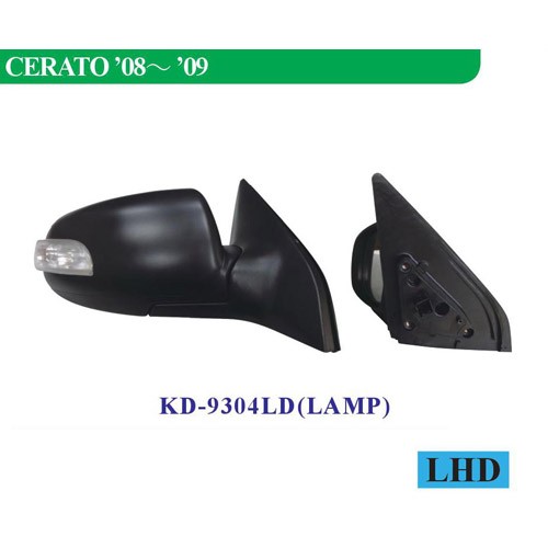 KD-9304LD(LAMP) Side Mirror