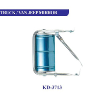 KD-3713 Universal Mirror