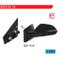 KD-9149 Side Mirror