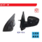 KD-9116 Side Mirror