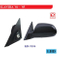 KD-9104 Side Mirror