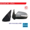 KD-9126LD(LAMP) Side Mirror